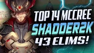 SHADDER2K DPS MAIN MCCREE - 43 ELIMS! [ OVERWATCH SEASON 26 TOP 500 ]