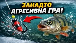 Ваша мормишка КРИЧИТЬ рибі «НЕБЕЗПЕКА!». Головна помилка, яку роблять 9 із 10 рибалок.