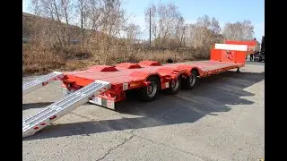Низкорамный трал комбайновоз BERGER 9853-0000040-04 CONVEX LINE