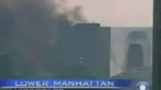 REWARD FOR INFO ABOUT WTC 7