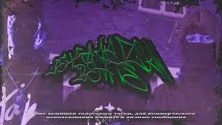 JKMZNBTS - NEW BEAT 216 | 120 BPM | DRILL tag