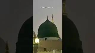 First Night of Ramzan#madina makka #islamic holy cities #islamic text #duet # you tube page.
