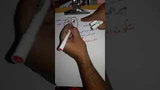 احياء التكاثر الجنسي في البراميسيوم
