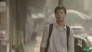 Bazag char