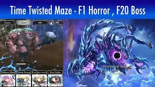 Another Eden - Time Twisted Maze (1-3F Horror and Final Boss)