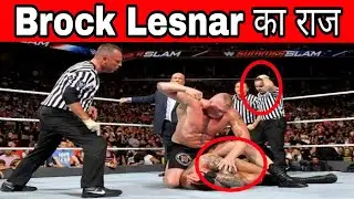 Brock Lesnar Vs Randy Orton Match At Summerslam | WWE Hidden Backstage Secret | Wrestling Pointz