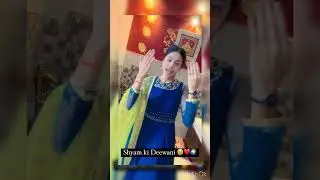 Shyam ki deewani 🥹🌍❤️#prernamittal #shortvideo #shyambhajan #hansrajraghuwanshi #viral