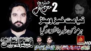 Zakir Waseem Abbas Baloch l 2 Moharam 2024 l Muchran wali l Gujranwala l