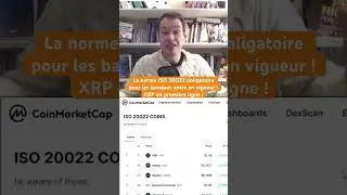 La norme ISO 20022 vient de sortir ! XRP en premi&egrave;re ligne ! 🚀🚀 #xrp #rwa #crypto