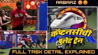 Bigg Boss Marathi 5 Bullet Train Task Details Explained | Suraj Chavan | Abhijeet Sawant | Arbaaz