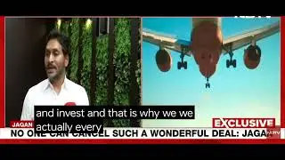 YS JAGAN INTERVIEW | Power deal has nothing to do with adani.. Jagan rejects US charges..