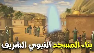 بناء 