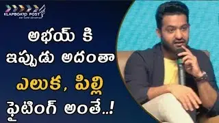 Ntr As Brand Ambassador For Celekt Mobile | KlapboardPost.com
