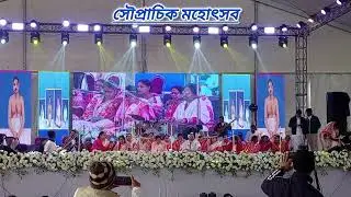 সৌপ্রাচিক মহোৎসব এ হাতিয়ারা অঞ্চলের সকল মায়েরা সংগীত পরিবেশন করলেন | দিব্য করুণাঘনও পুরুষোত্তম।