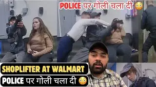 Shocking Bodycam video shows Ohio shoplifting suspect pulling gun on police officer At Walmart