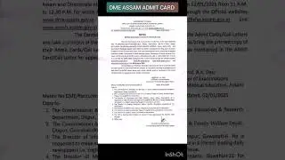 DME Assam Admit card 2025|| Grade III Technical Exam Admit Card