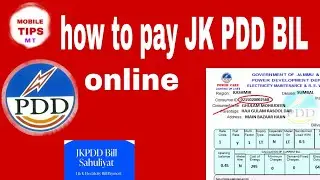 how to pay JK PDD BIL online || power bill submit online || JK PDD ID