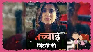 सच्चाई जिंदगी की // life changing tips // motivational videos // motivational attitude status#vk786
