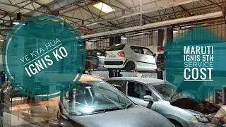 5th Paid service Cost of IGNIS / Nexa Gurgaon