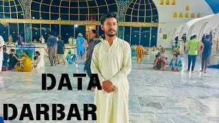 Data Darbar Lahore 🤲|Lahore Pakistan 🇵🇰👌|13 million 🤲|Haris vlogs ❤️|