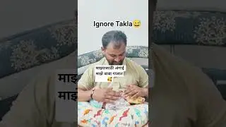 शब्द शिकायच्या आधी बाबांची गाणी ऐकते😏 #song #innerpeace #music #youtubeshorts #love #care #baby#girl