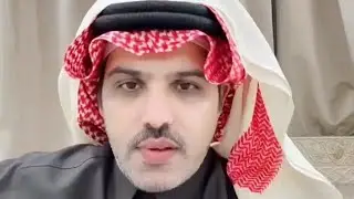 قصة صالح اليتيم القصة حقيقية | سعود المالكي