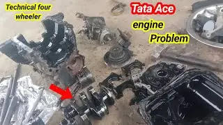 Tata Ace #engine_problem solve kaise kiya jata hai VS engine problem