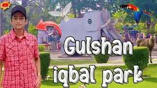 Visiting The Lahore Biggest Park 😲| My First Vlog After Very Long Time | Ahmad 🙂