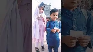 My First Day in School