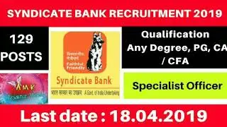 Syndicate Bank Recruitment 2019
