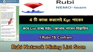 Rubi Network Mining  Kyc Open All User TGE  offer2025।Same Pi Network Mining।Rubi List Soon,Stb Tech