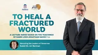 Educating the Leaders of Tomorrow | Rabbi Dr. Ari Berman