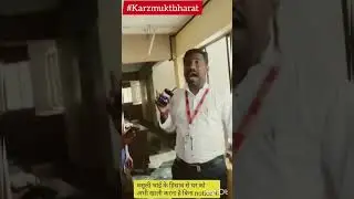 Recovery agent ki pitayi|recovery agent karte hai preshan #viral #shorts#youtubeshorts#youtube