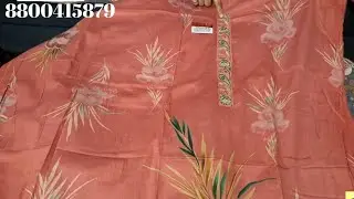Latest Jaam cotton Suit Collection😍 | Soft Fabric ✨️| WhatsApp us on 8800415879