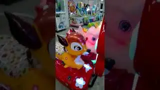 Hully Gully Games - 3D Video Deer