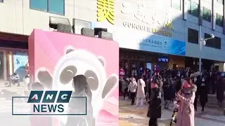 Shoppers race to get Beijing's Olympic mascot merchandise | ANC