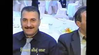 حفلة الراشدين العريسين عبد الستار وعمر ج5@الفنان ابراهيم السعد ابو كسار@افراح كفر حمرة