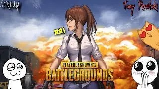 [UA] PUBG: АХАХАХА ТОП 1 ЛОЛ КРІНЖ КЕК 🔥  ПАБГ ПАБДЖИ ПУБГ ОБНОВА