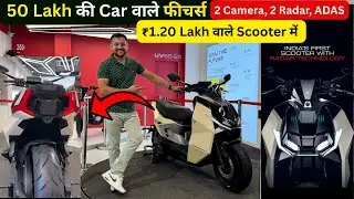 Electric Scooter मार्केट में तहलका मचने वाला है 🔥 ultraviolette tesseract⚡️Watch this before you BUY