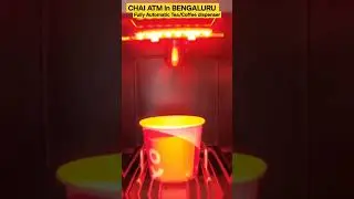 chai ATM | automatic coffee vending machine #shorts #chaiwala