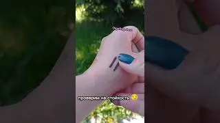 Мягкие и невероятно стойкие карандаши для глаз #кайал #ОльгаРоголева