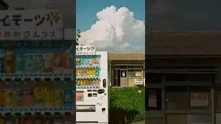 i love summer 🌞🏖️ #aesthetic #japan #japantravel #relaxing #shorts #summer #clouds #dream #dreaming