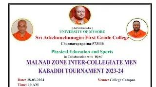 ಮೈಸೂರು ವಿಶ್ವವಿದ್ಯಾನಿಲಯ ಮಾಂಡವ್ಯ ವಲಯದ ಪುರುಷರ ಕಬಡ್ಡಿ ಪಂದ್ಯಾವಳಿ 2023-24 ಕೆಲವು ದೃಶ್ಯಾವಳಿಗಳು safgc crpatna