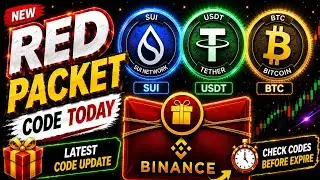 Binance Red Packet Code Today | Red Packet Code In Binance Today | red packet 