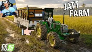 fs 25 😍3630 lyi paise ikathe ho gye  🚜 | Episode #9 x BrarTV