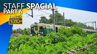 Staff Special EMU Train the Green Nature are Bushes in Eastern Railway :: Part 6 :: UHD 1080p 60fps