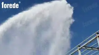 Fire Foam Monitor