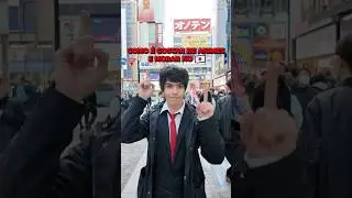 Como &eacute; GOSTAR de Animes e MORAR no Jap&atilde;o?
