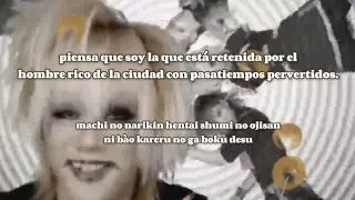 Himitsu Kessha Codomo A - Sekirara Come On Baby &bull; Sub Espa&ntilde;ol/Romaji