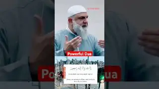 Very Powerful Dua Expressing a plea for Allah's mercy and Asking for a better outcome#dua#wealth